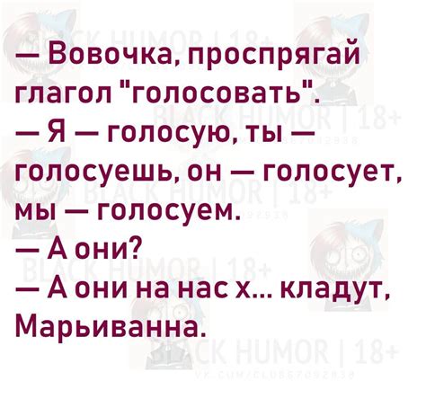 Интересный язык: «визави». Что означает это слово